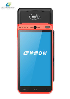 Imprimante haute vitesse 5.5 pouces, Terminal de point de vente intelligent Android, prise en charge 4G Wifi