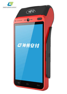 Imprimante haute vitesse 5.5 pouces, Terminal de point de vente intelligent Android, prise en charge 4G Wifi