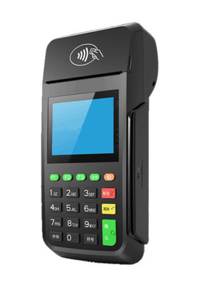 Machine traditionnelle faite sur commande de terminal de position sans fil de Bluetooth