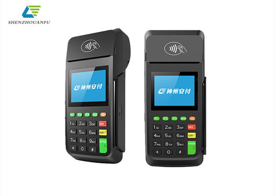 Machine traditionnelle faite sur commande de terminal de position sans fil de Bluetooth
