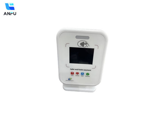 Affichage dynamique du code QR Écran 4G/WI-FI Boîte de son sans fil Pour haut-parleur payant